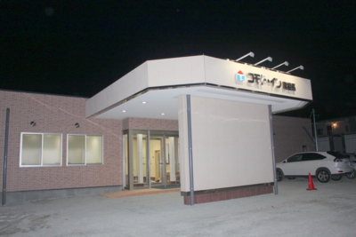 2013-02-09 18.56.53.jpg